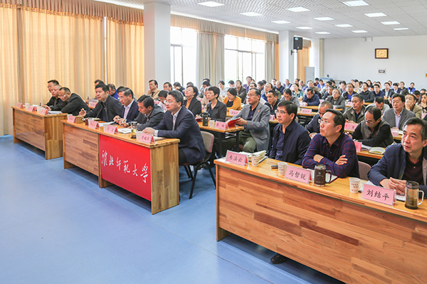 色综合久久久久无码专区