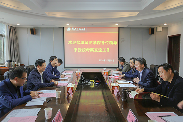 色综合久久久久无码专区