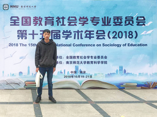 色综合久久久久无码专区