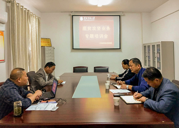 色综合久久久久无码专区