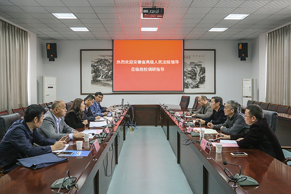 色综合久久久久无码专区