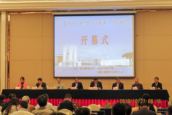 色综合久久久久无码专区