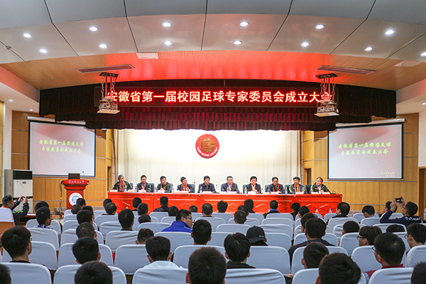 色综合久久久久无码专区