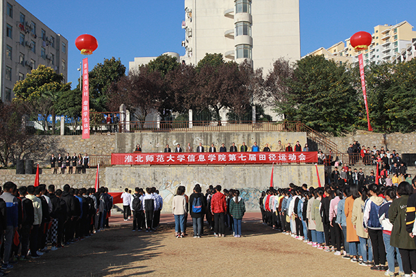 色综合久久久久无码专区
