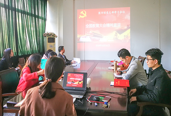 色综合久久久久无码专区