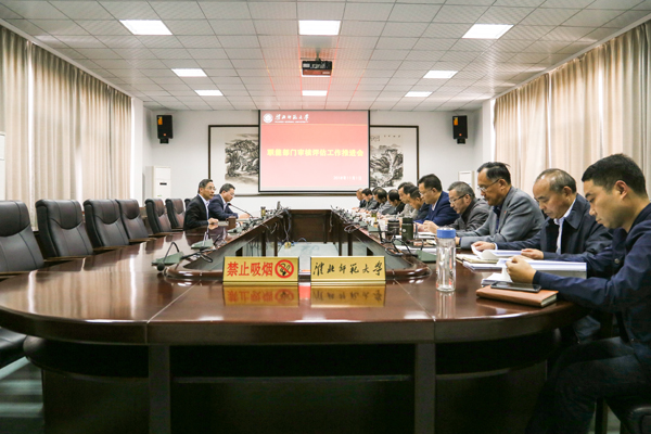 色综合久久久久无码专区