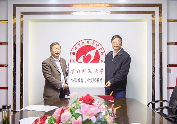 色综合久久久久无码专区