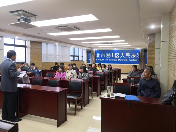 色综合久久久久无码专区