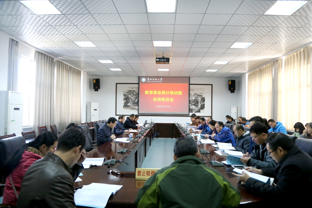 色综合久久久久无码专区
