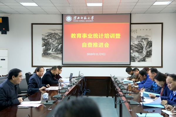 色综合久久久久无码专区