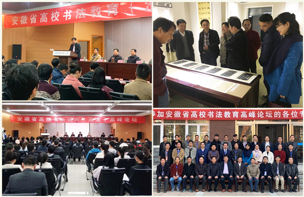 色综合久久久久无码专区