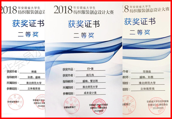 色综合久久久久无码专区