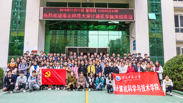 色综合久久久久无码专区