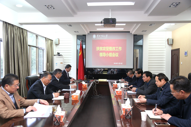 色综合久久久久无码专区