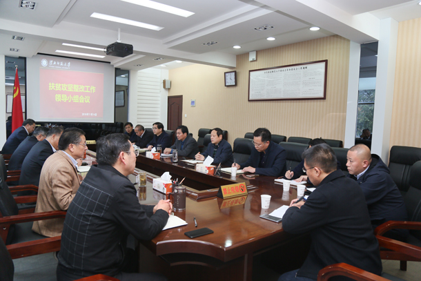 色综合久久久久无码专区