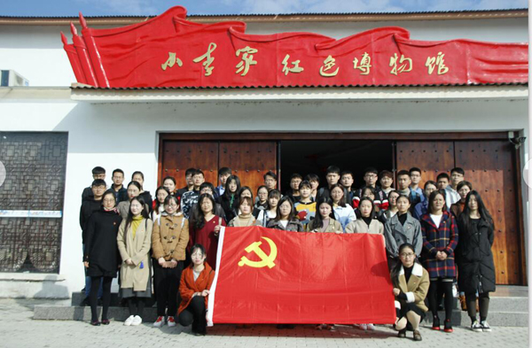 色综合久久久久无码专区