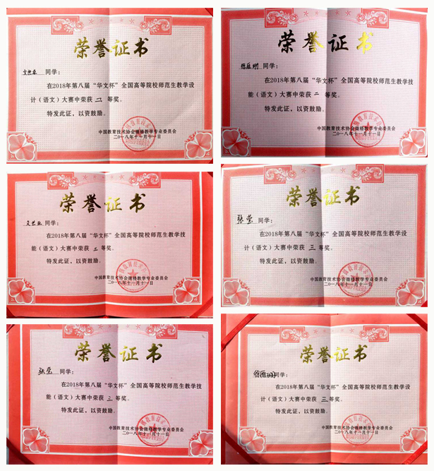 色综合久久久久无码专区