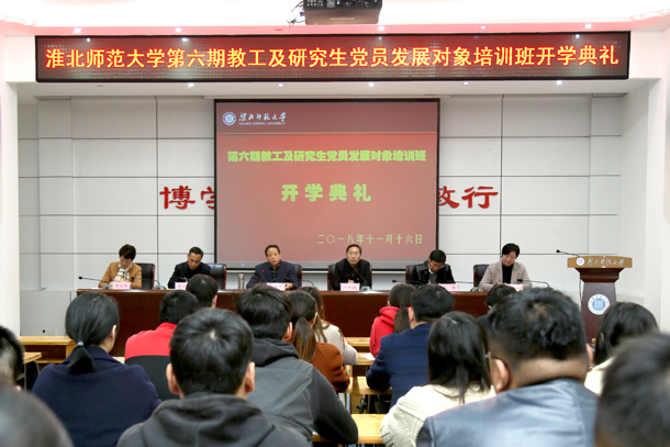 色综合久久久久无码专区