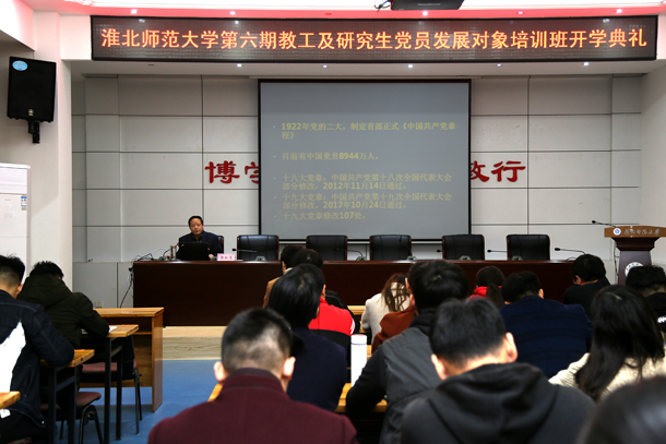 色综合久久久久无码专区