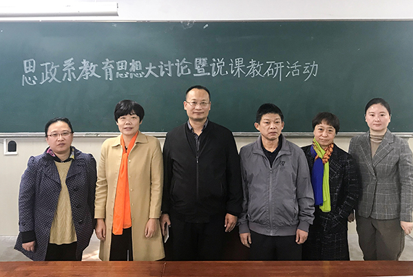 色综合久久久久无码专区