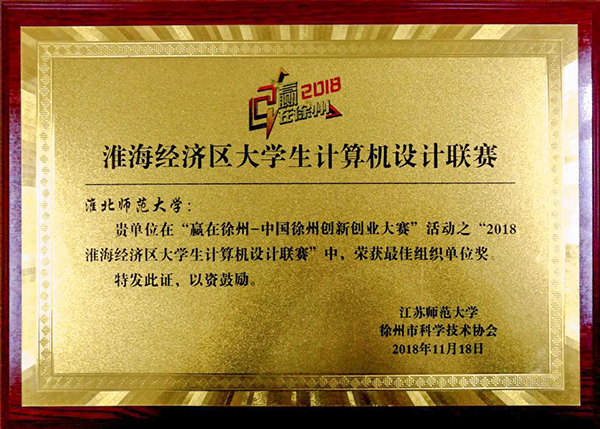 色综合久久久久无码专区