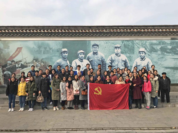 色综合久久久久无码专区