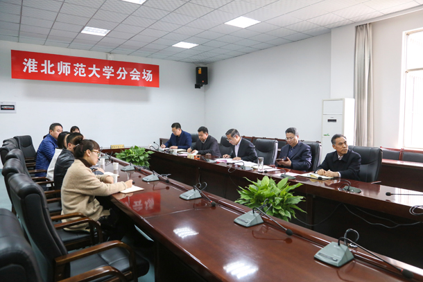 色综合久久久久无码专区