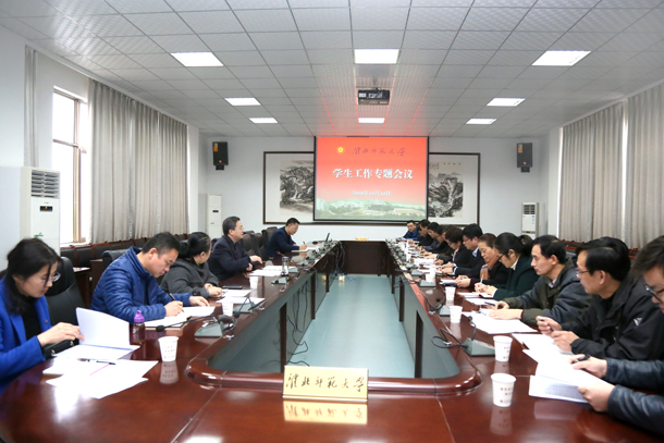 色综合久久久久无码专区