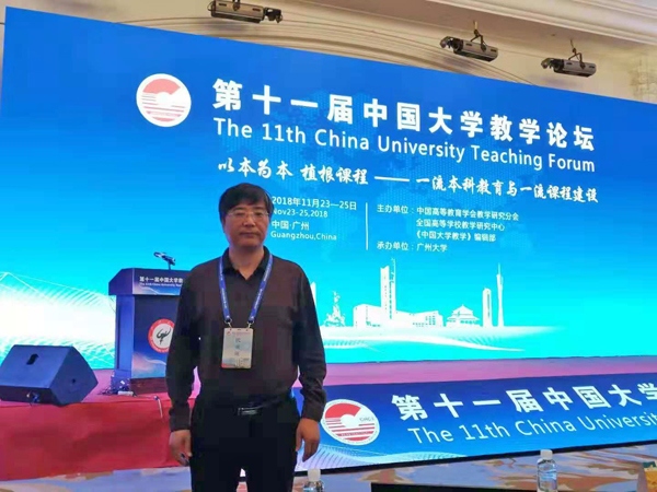 色综合久久久久无码专区