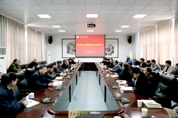 色综合久久久久无码专区