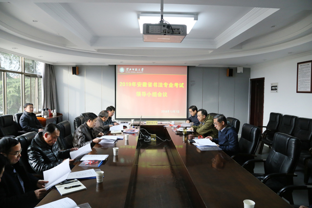 色综合久久久久无码专区