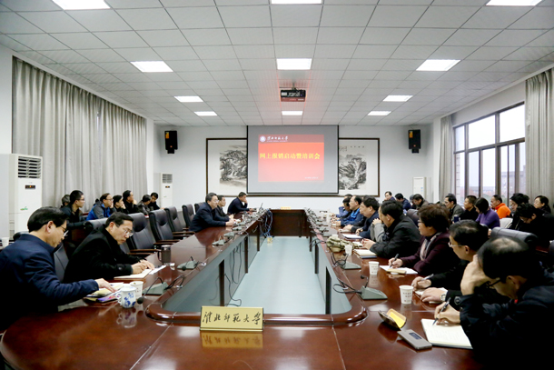 色综合久久久久无码专区