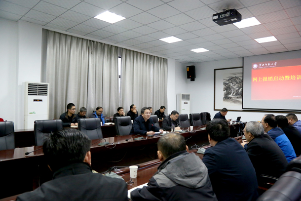 色综合久久久久无码专区