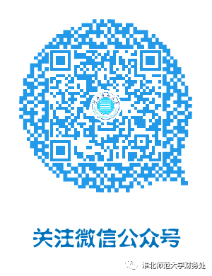 色综合久久久久无码专区