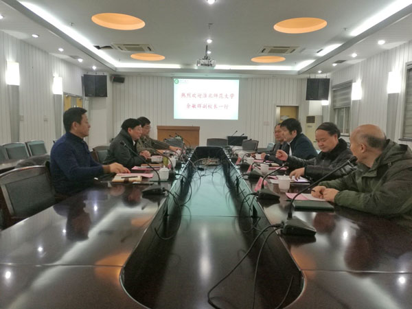色综合久久久久无码专区