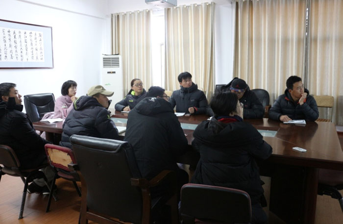 色综合久久久久无码专区