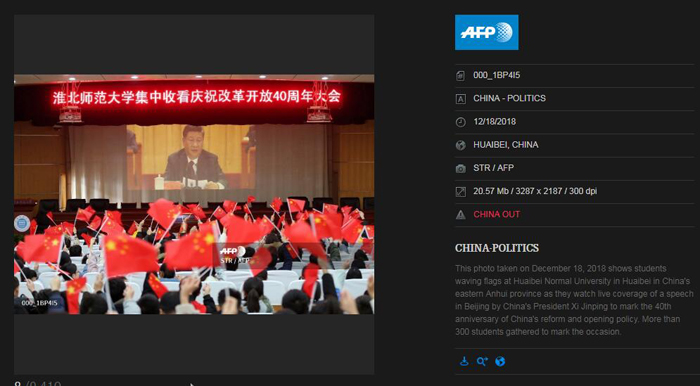 色综合久久久久无码专区