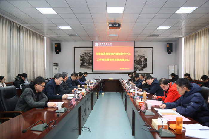 色综合久久久久无码专区