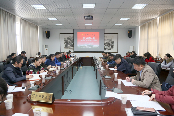 色综合久久久久无码专区