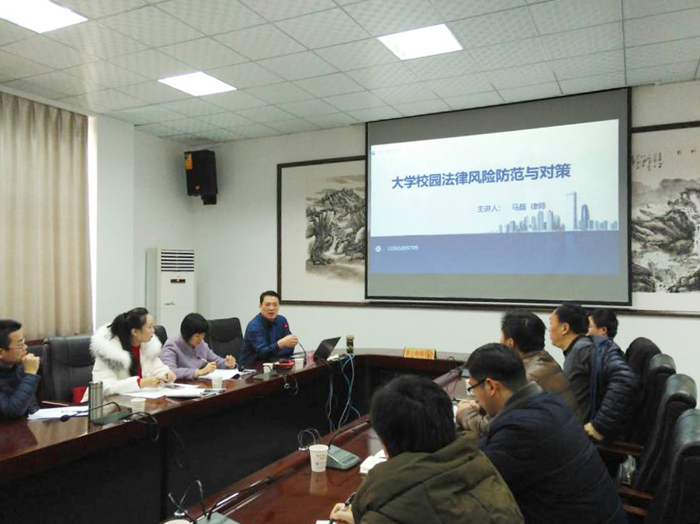 色综合久久久久无码专区