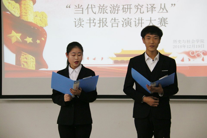 色综合久久久久无码专区
