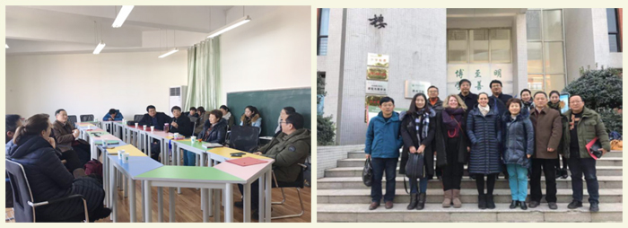 色综合久久久久无码专区