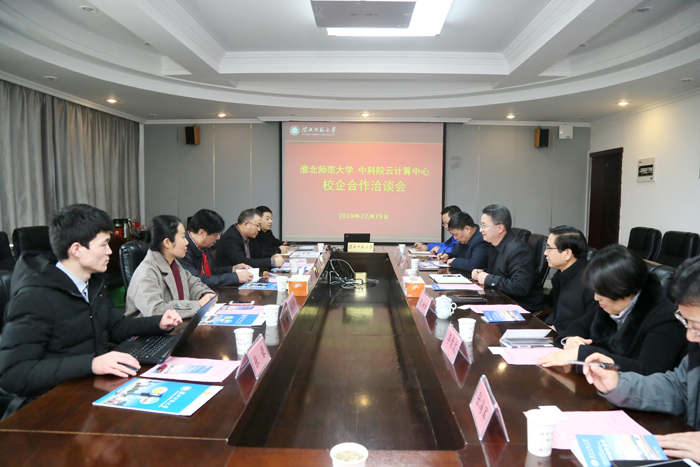 色综合久久久久无码专区