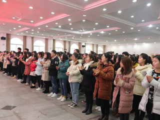 色综合久久久久无码专区举办第六十三期学生入党积极分子培训班结业典礼