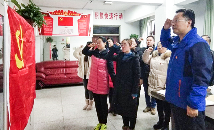 色综合久久久久无码专区
