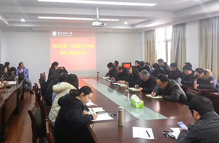 色综合久久久久无码专区