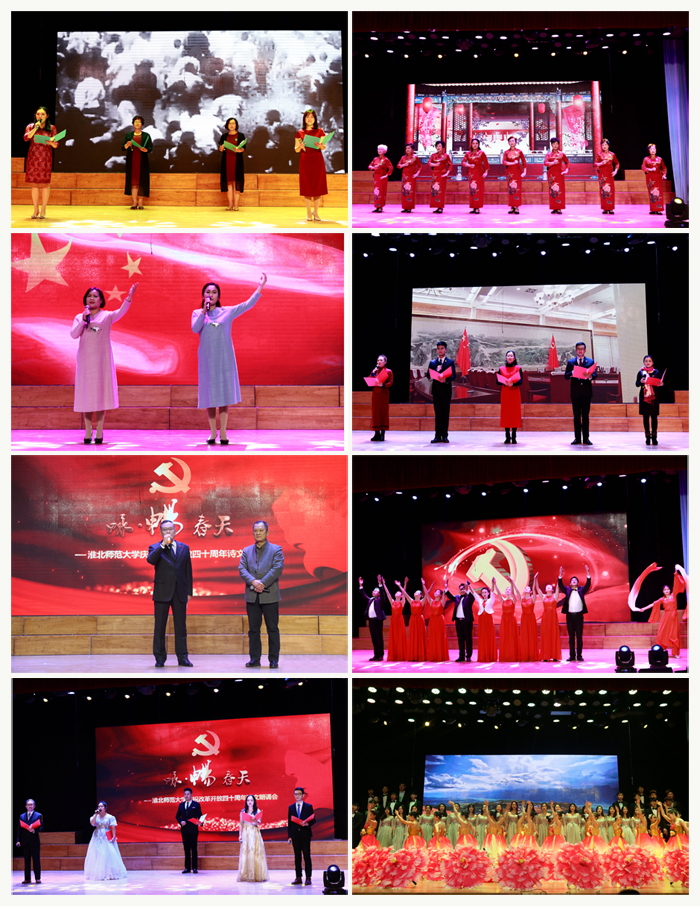 色综合久久久久无码专区
