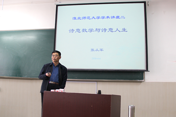 色综合久久久久无码专区