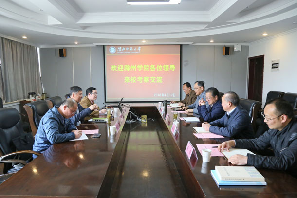 色综合久久久久无码专区
