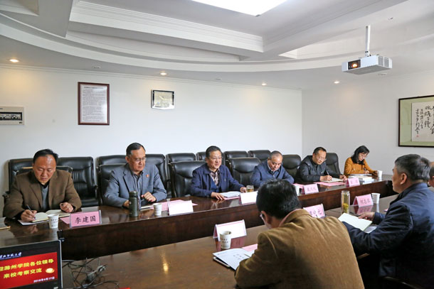 色综合久久久久无码专区